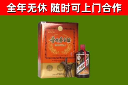 镇江回收陈酿茅台酒